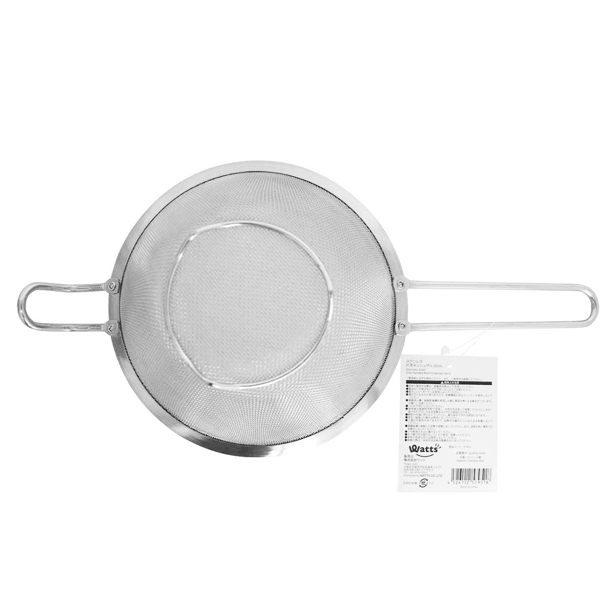 調理ザル ざる ストレーナー 湯切りザル Tokinone PB.ステンレス片手メッシュザル 16cm 057951