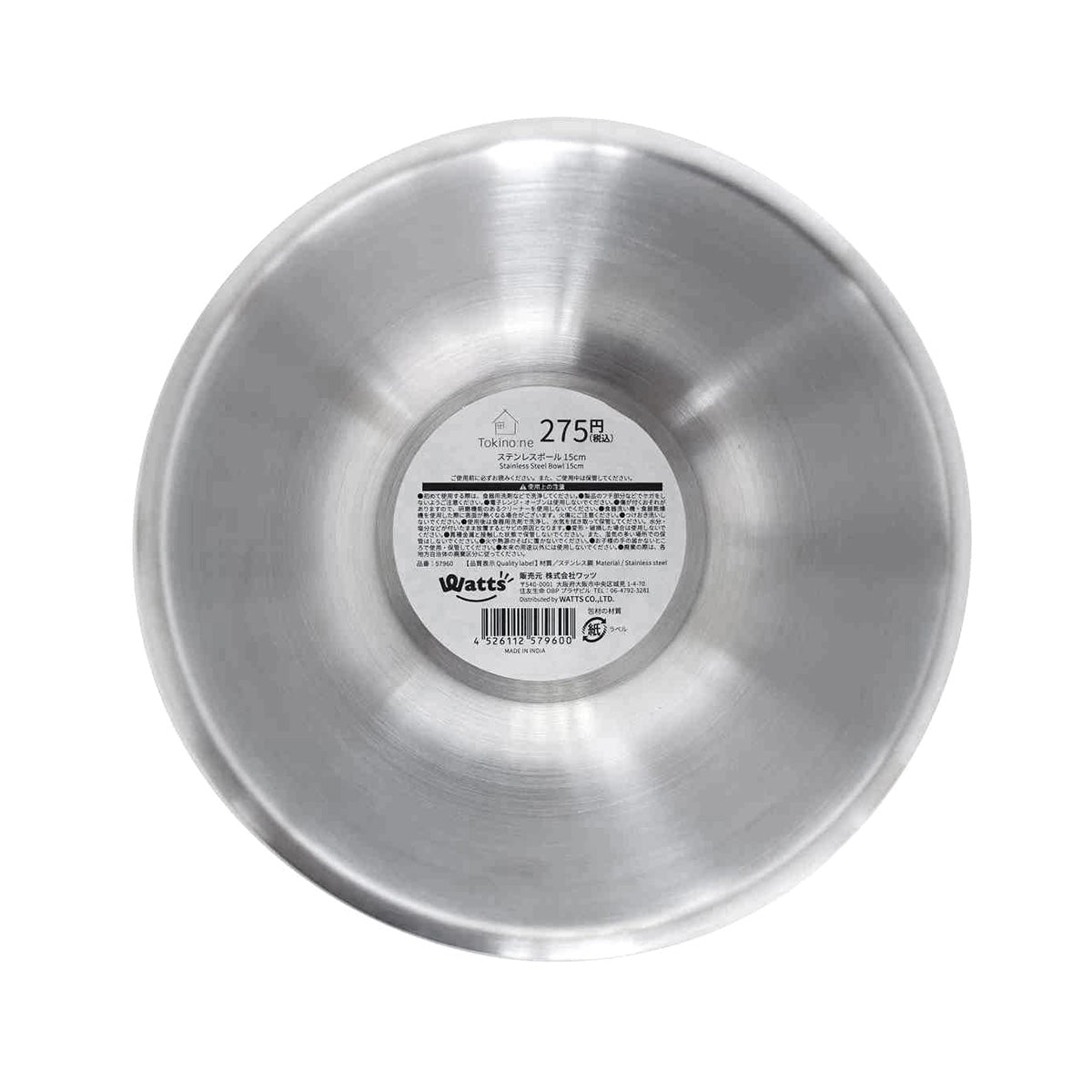 ボウル ステンレス製 調理ボウル Tokinone PB.ステンレスボール 15cm 057960