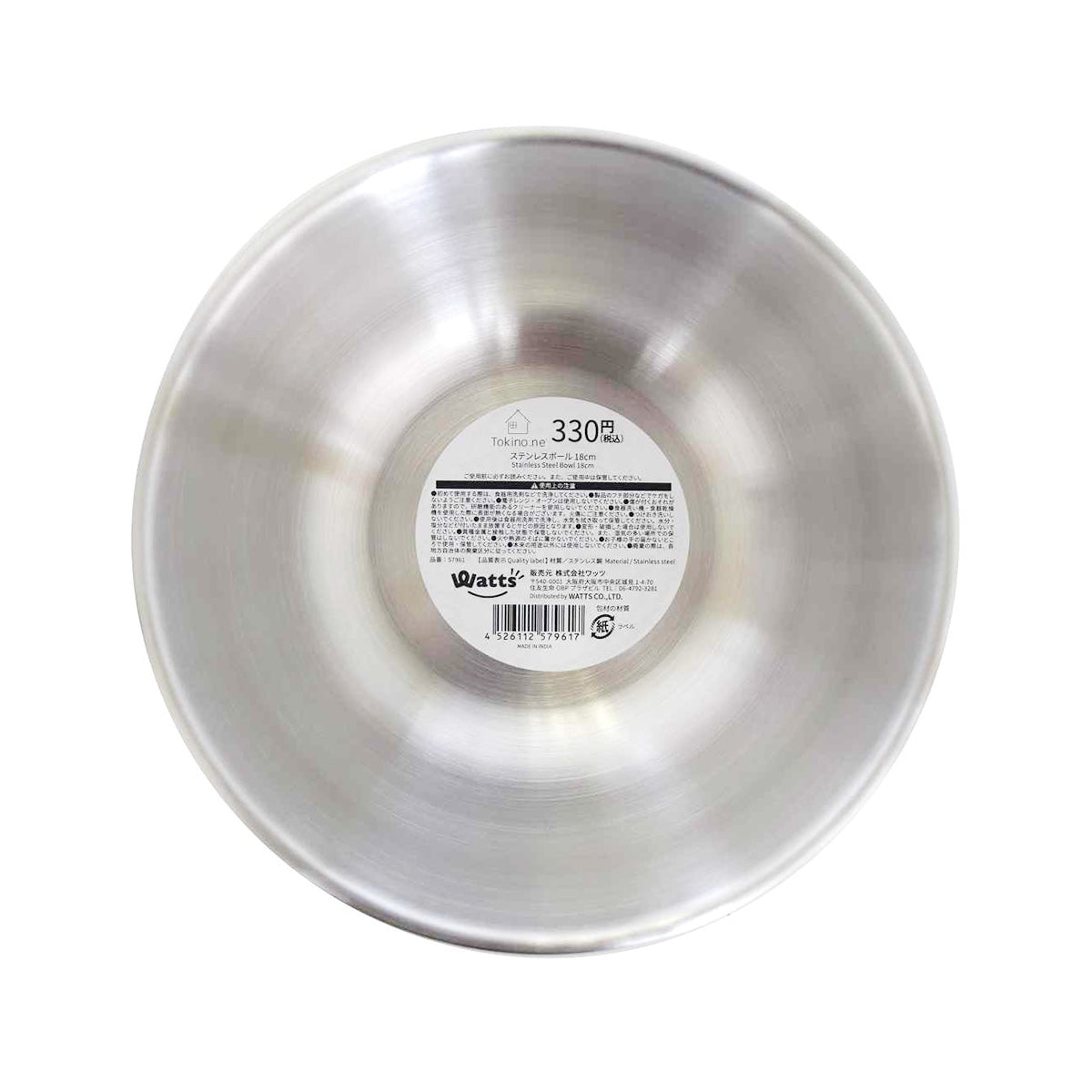 ボウル ステンレス製 調理ボウル Tokinone PB.ステンレスボール 18cm 057961