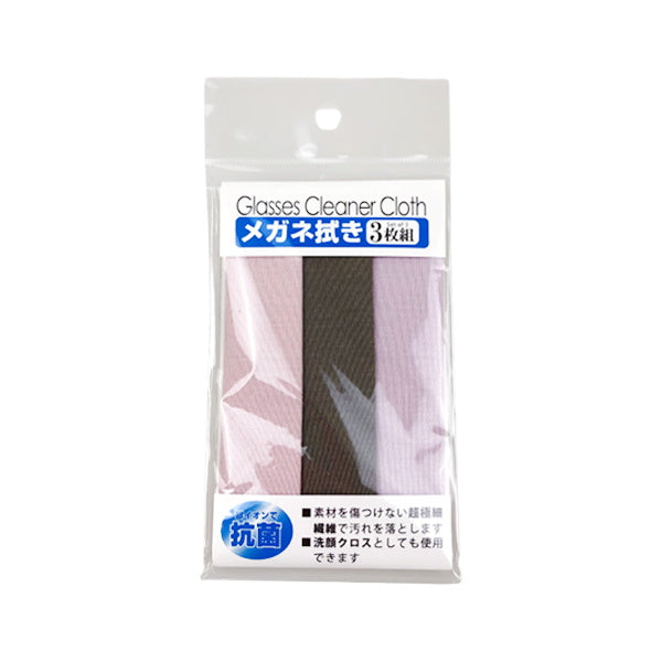 眼鏡拭きメガネ拭き 3枚入リ 058231