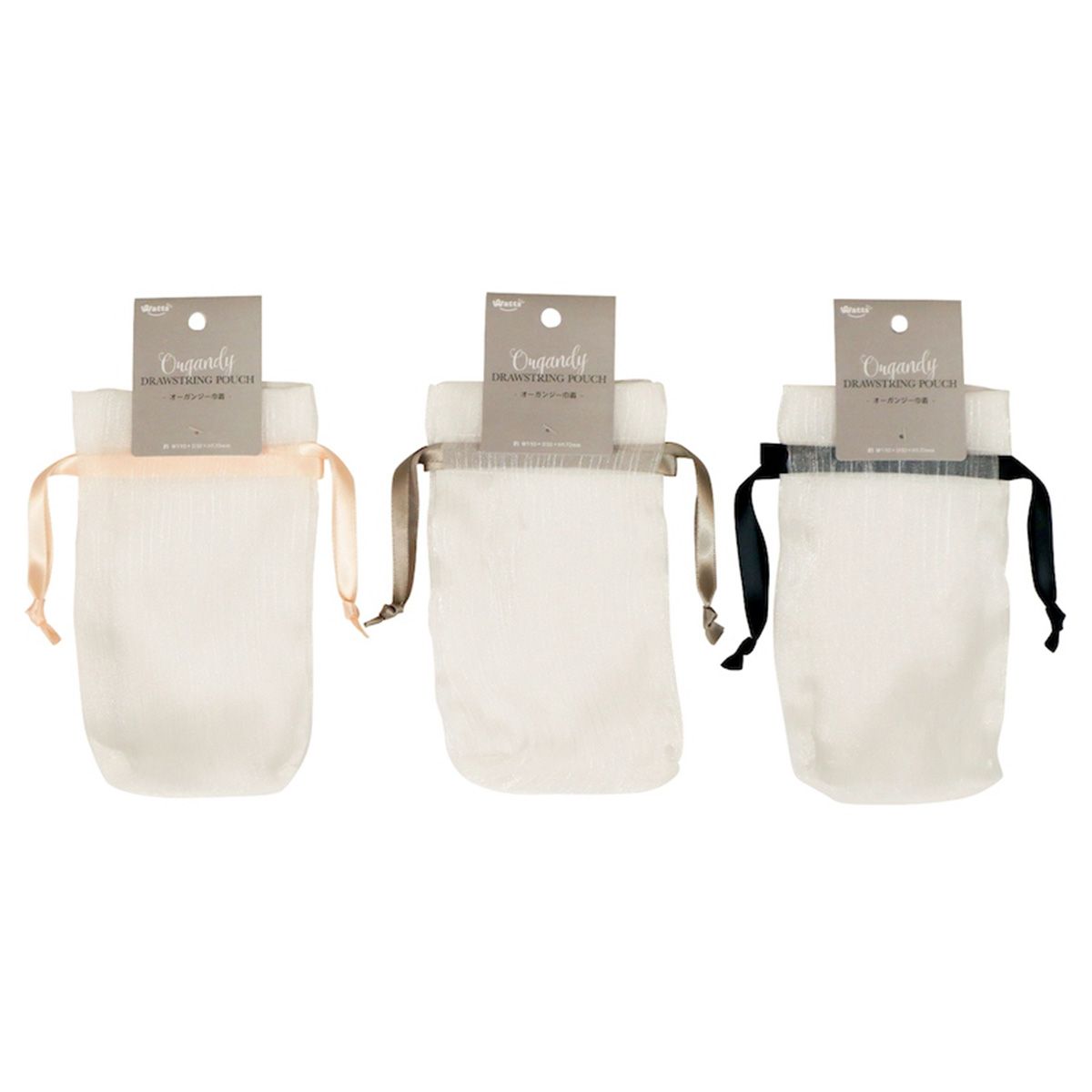 【クーポンで半額】ギフトバッグ 巾着袋 PB.巾着BAG SS マチ付きオーガンジー 約W11×D3×H17cm 058307