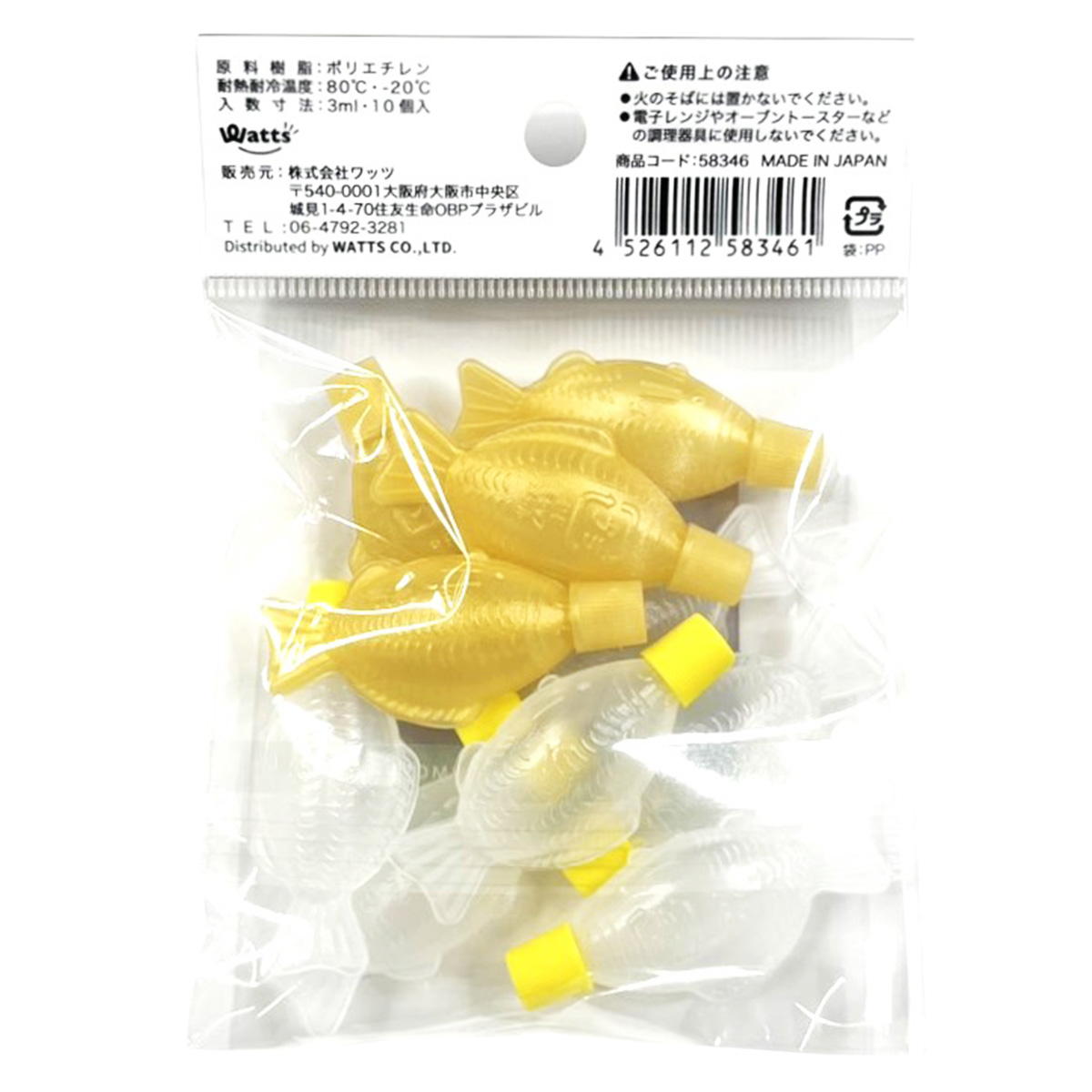 PB.藤本美貴コラボ おさかな醤油さし10個入 058346