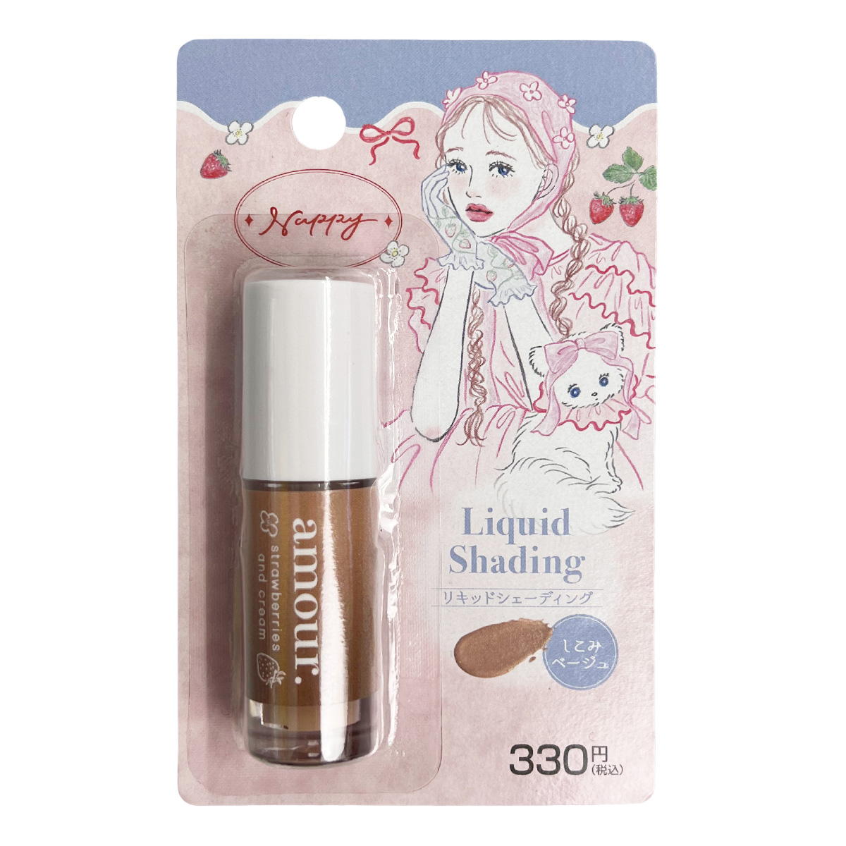 PB.NAPPYコラボ amour リキッドシェーディング しこみベージュ 059008