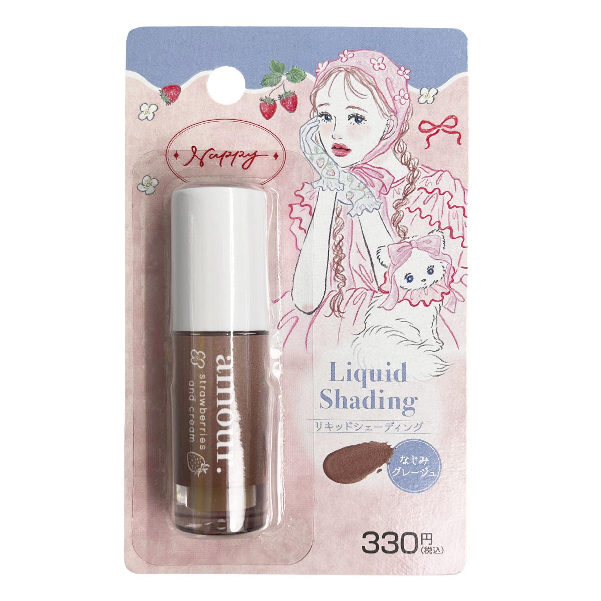 PB.NAPPYコラボ amour リキッドシェーディング なじみグレージュ 059009