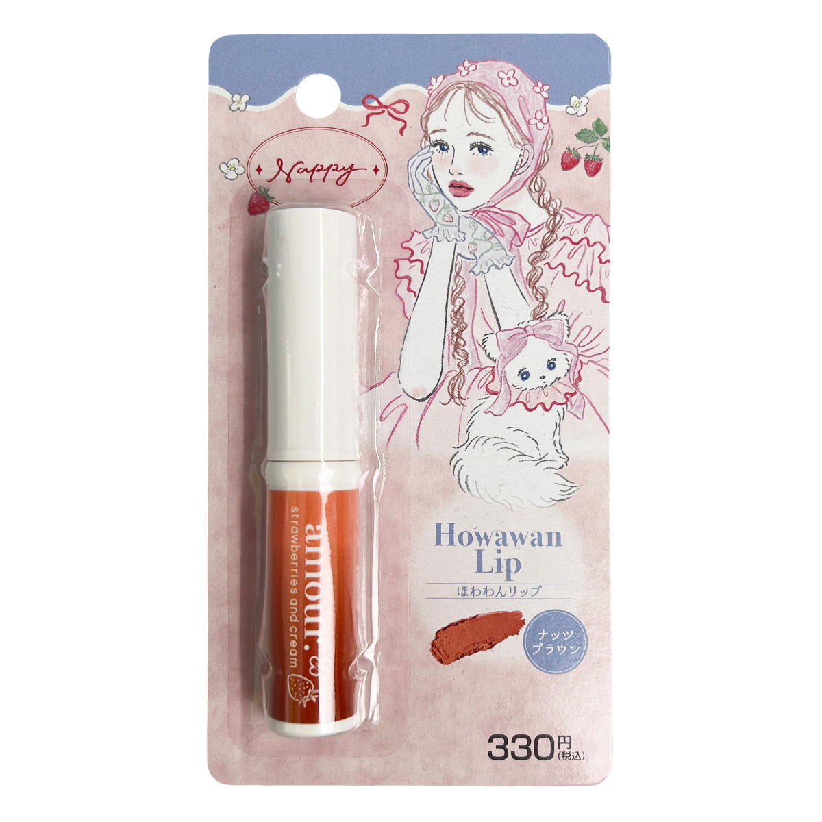PB.NAPPYコラボ amour ツヤリップ ナッツブラウン 059036
