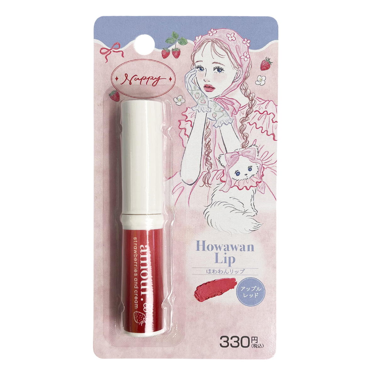 PB.NAPPYコラボ amour ツヤリップ アップルレッド 059038