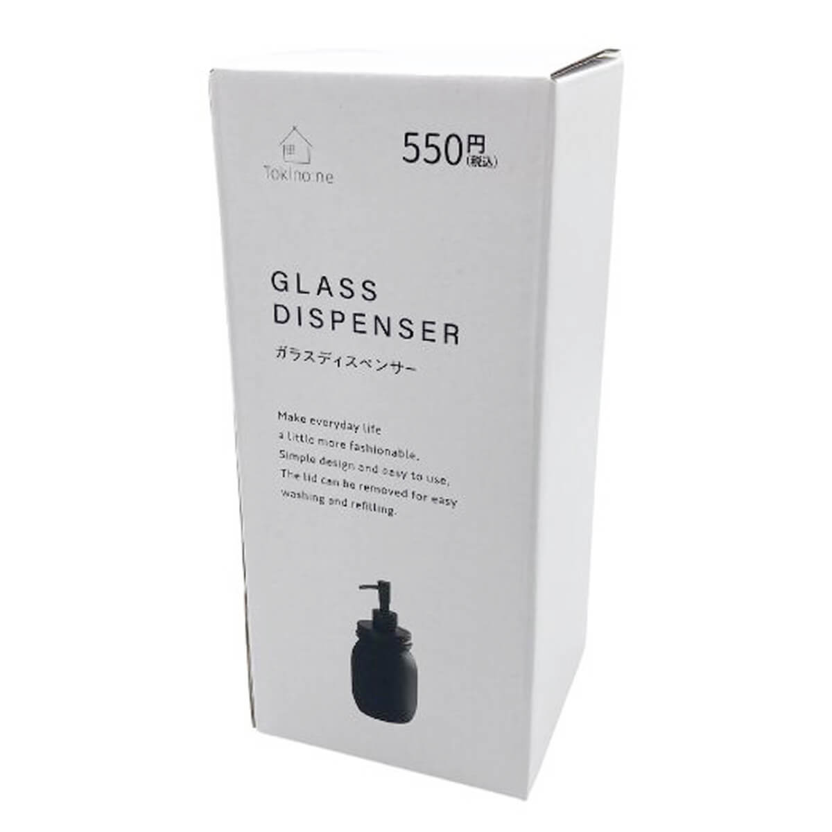 ポンプボトル ソープディスペンサー Tokinone PB.ガラスディスペンサー 059353