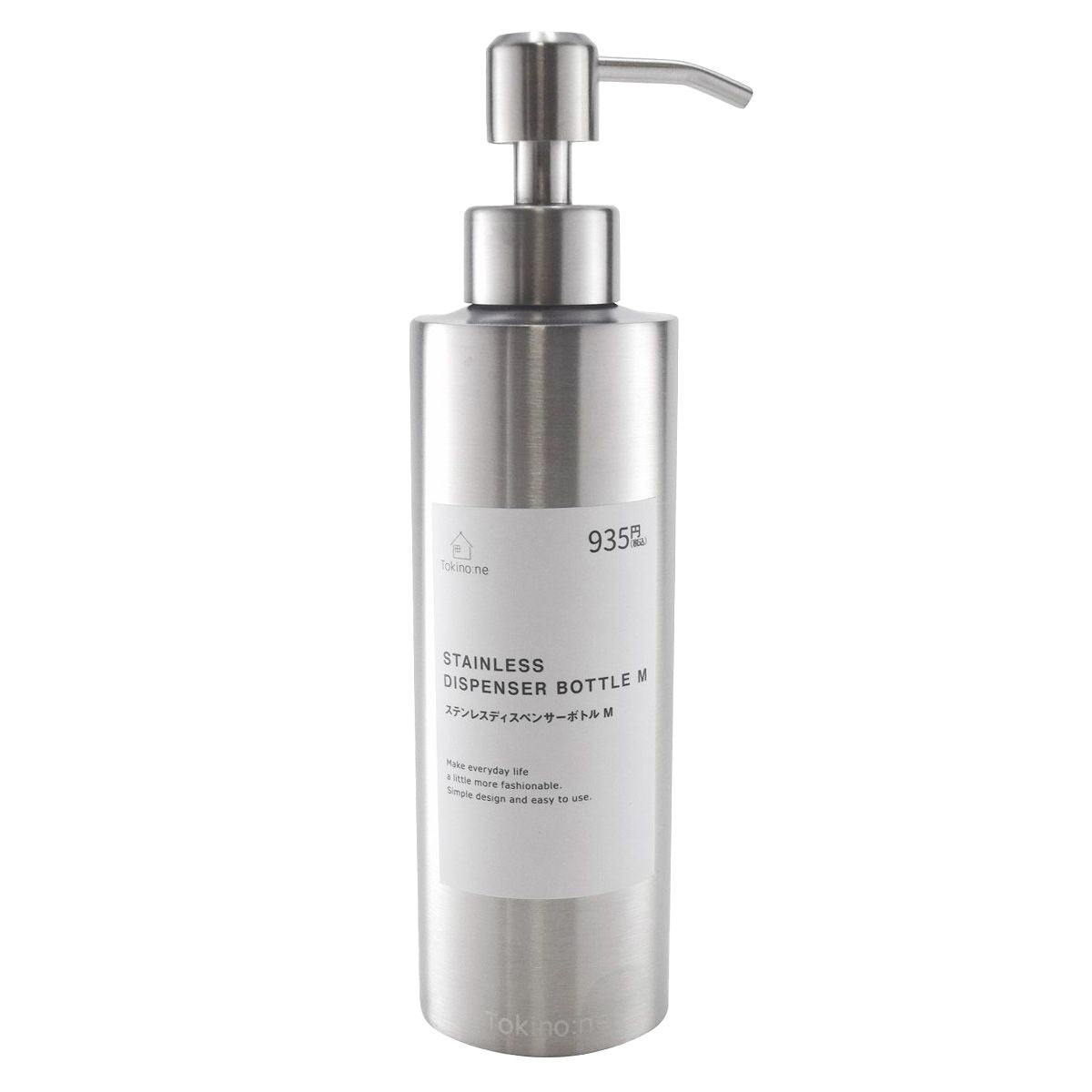 ソープディスペンサー Tokinone PB.ステンレスディスペンサーボトル M 059370