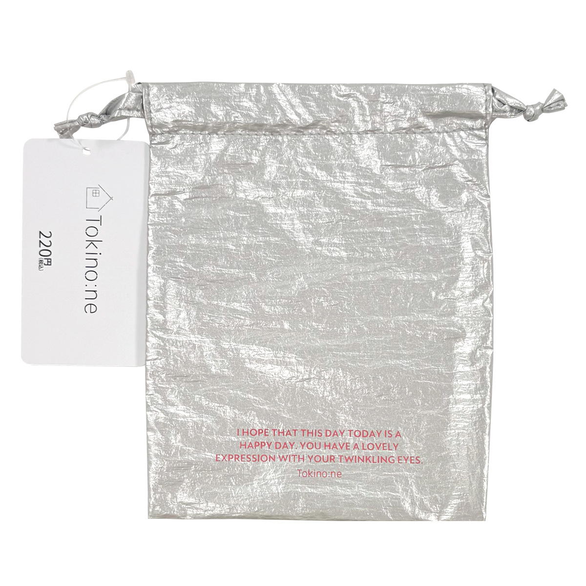 【OUTLET】Tokinone PB.シルバーキンチャク PK 059517