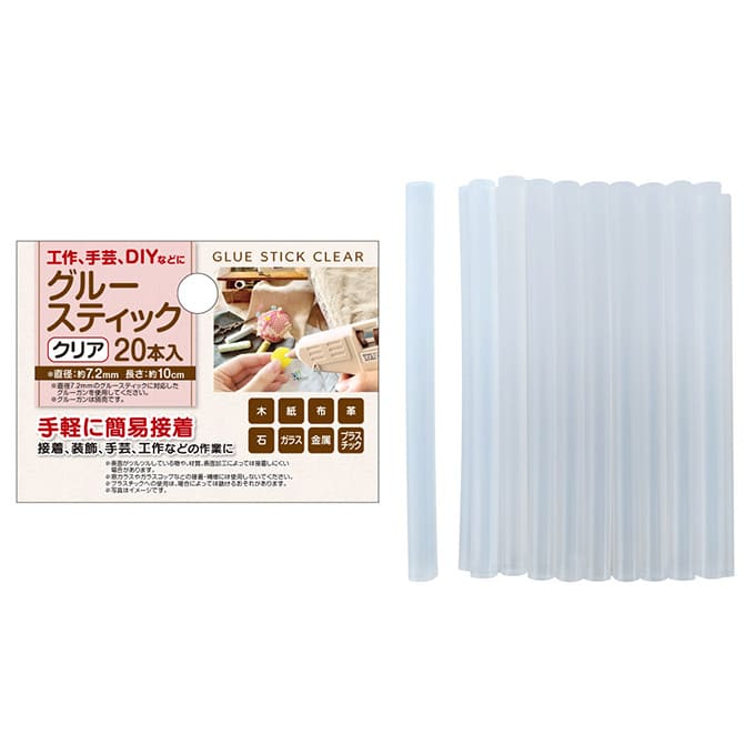 グルーガン 取り替え用 グルースティック クリア20本入 059699