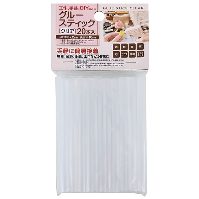 グルーガン 取り替え用 グルースティック クリア20本入 059699