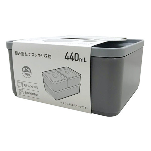 食品保存容器 蓋つき ストック容器 長方形 Tokinone PB.フードコンテナ バルブ付き 440ml グレー 059738