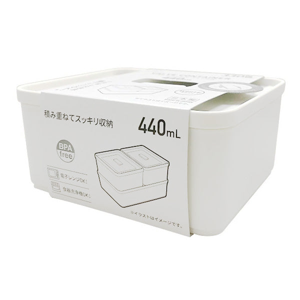 食品保存容器 蓋つき ストック容器 長方形 Tokinone PB.フードコンテナ バルブ付き 440ml ホワイト 059739