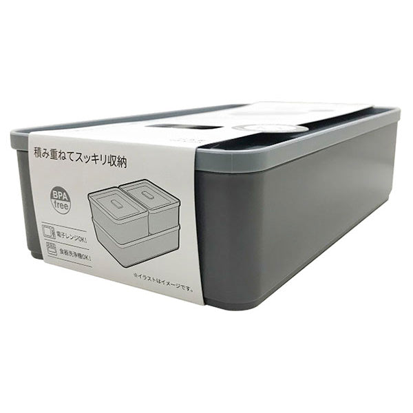 食品保存容器 蓋つき ストック容器 長方形 Tokinone PB.フードコンテナ バルブ付き 920ml グレー 059740