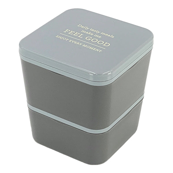 【OUTLET】お弁当箱 ランチボックス 正方形 2段 Tokinone PB.スクエアランチボックス グレー 059869