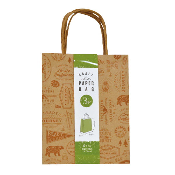 ギフトバッグ プレゼントバッグ ハンドルバッグ ペーパーバッグ 3枚 アウトドア S 060493