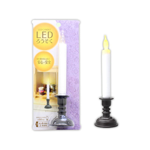 【在庫限り】LEDろうそく 仏具 060680