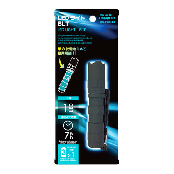 懐中電灯 電灯 LEDライト BLT 防災 災害用 060772