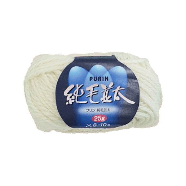 純毛並太 25g 501白 060884