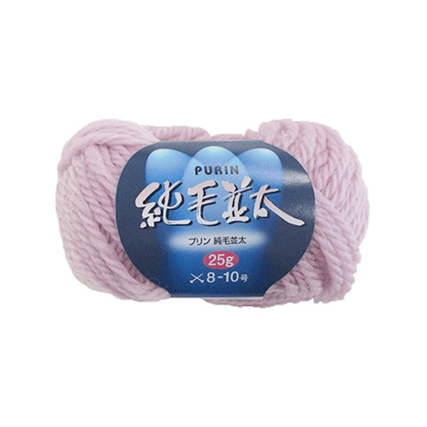 純毛並太 25g 505ピンク 060888