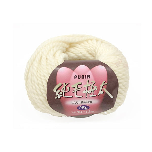 純毛極太 25g 601生成 061039