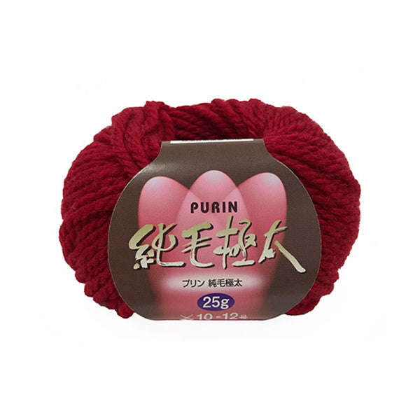 純毛極太 25g 603赤 061041