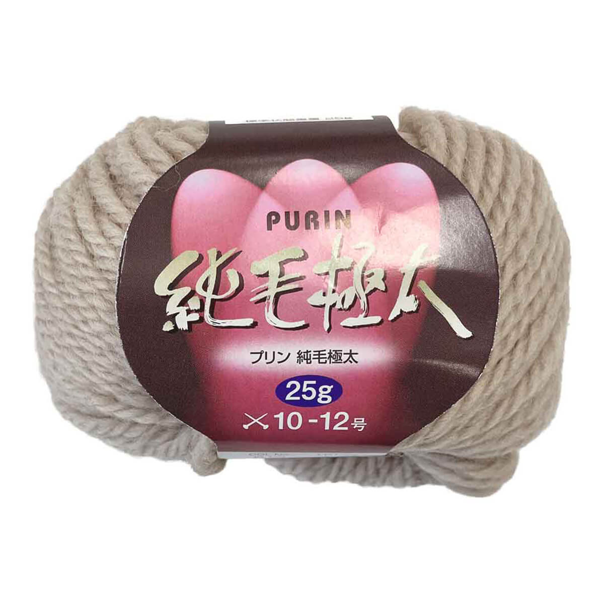 純毛極太 25g 607ベージュ 061045