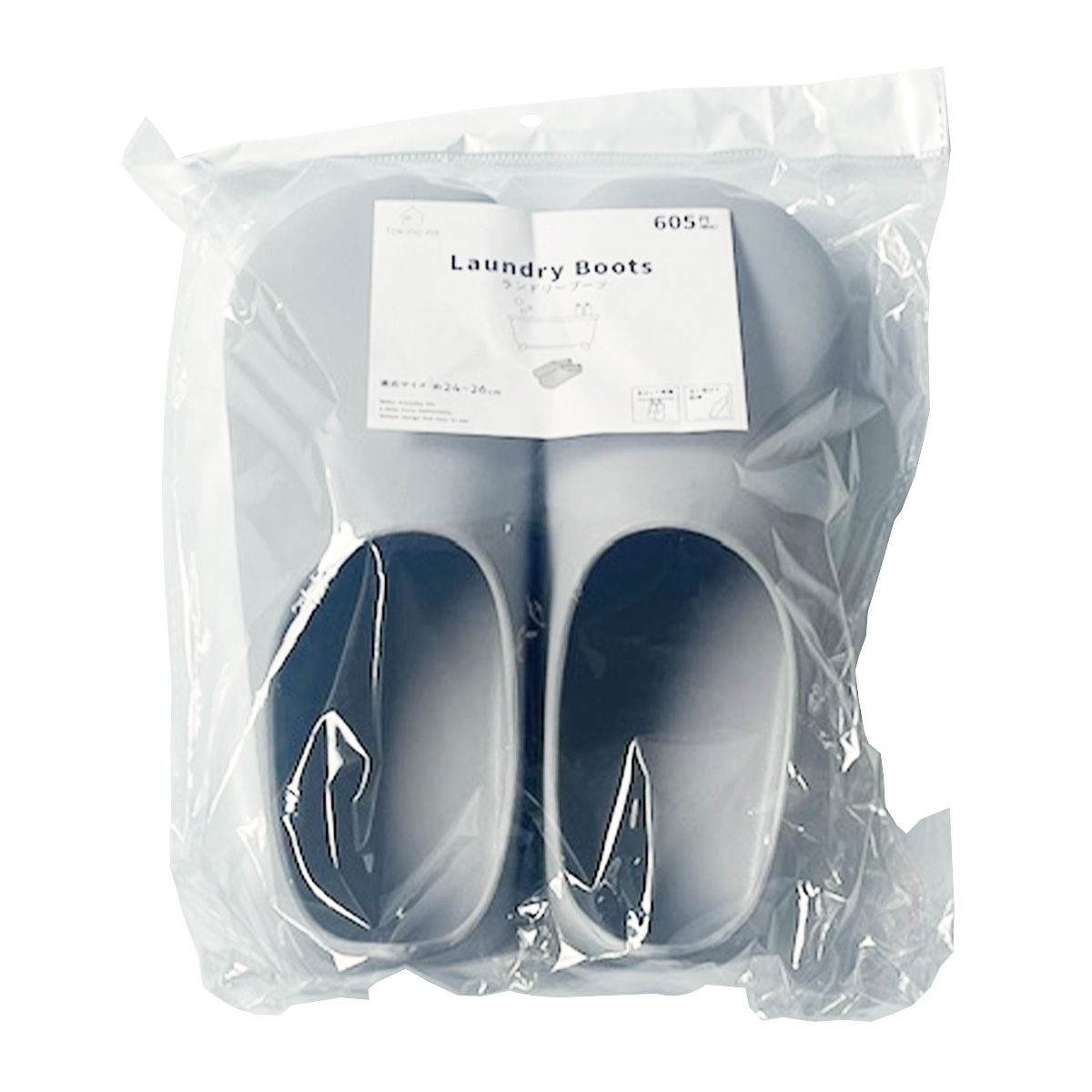 【在庫限り】バススリッパ お風呂スリッパ Tokinone PB.ランドリーブーツ グレー 約24-26cm  061829