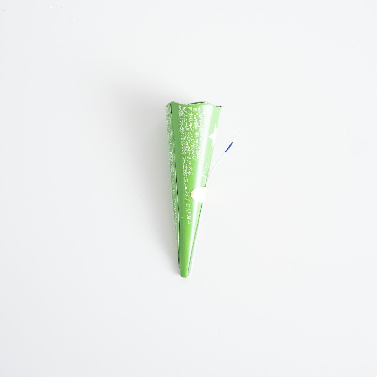 ハッピークラッカー5P 062310