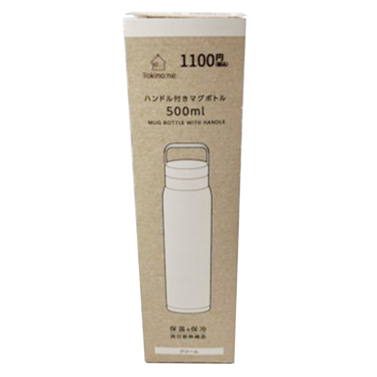 Tokinone PB.ハンドル付きマグボトル500ml クリーム 062372