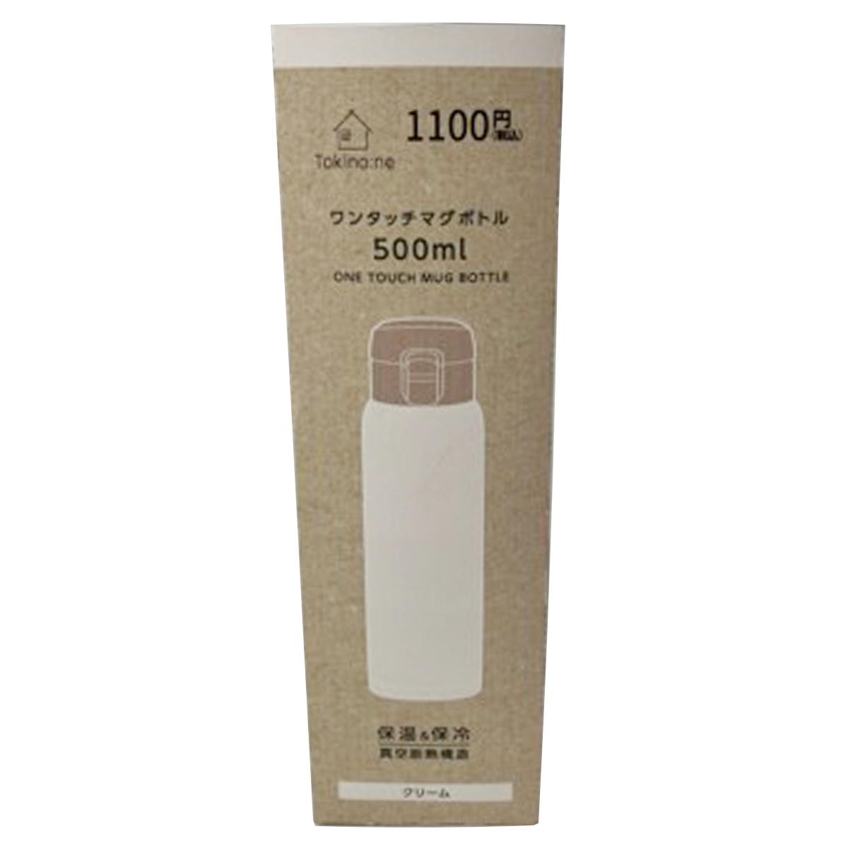 Tokinone PB.ワンタッチ栓マグボトル500ml クリーム 062375