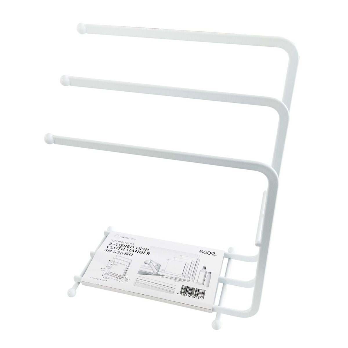 【OUTLET】布巾掛け ダスターホルダー Tokinone PB.3段ふきん掛け 062587