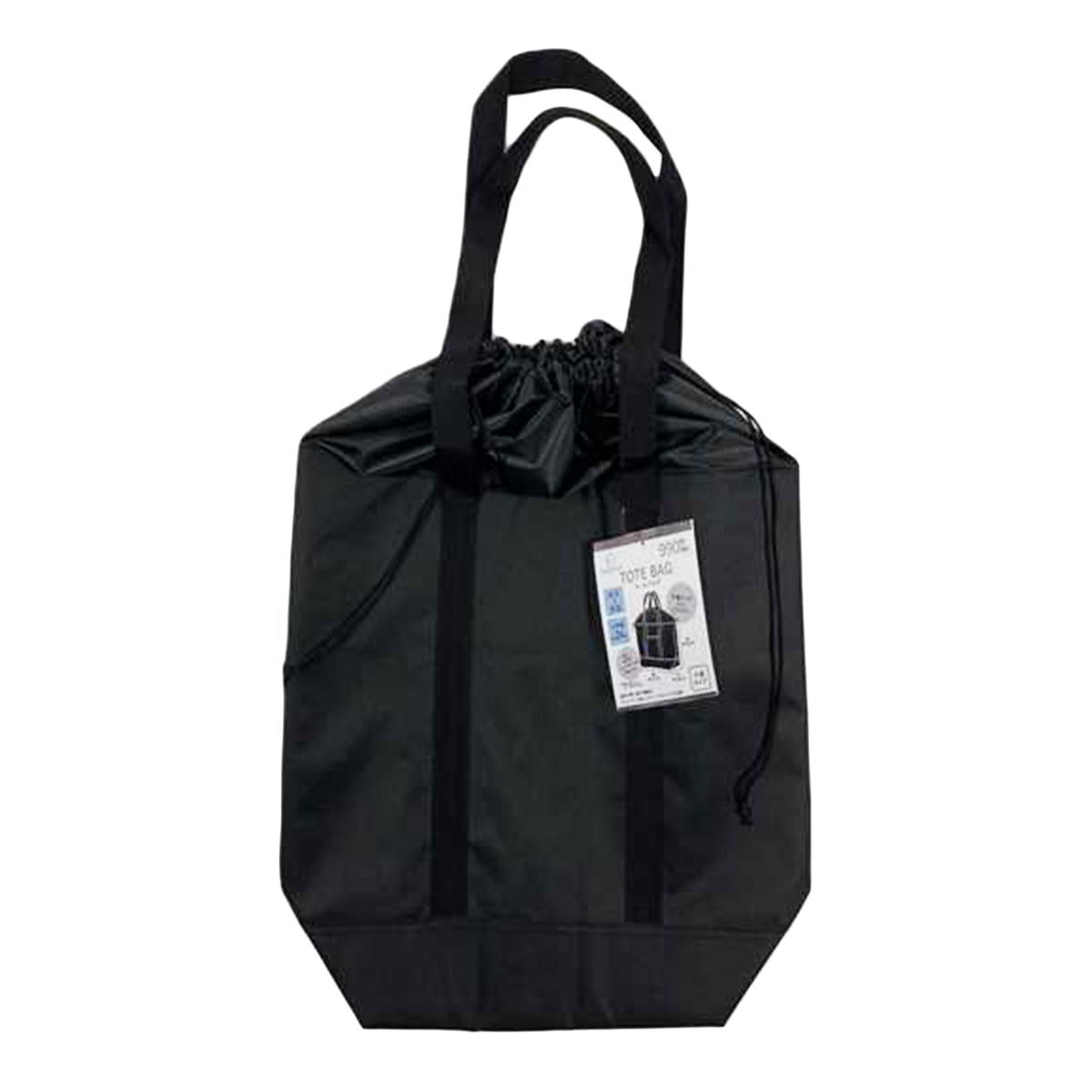【OUTLET】Tokinone PB.保冷保温トートバッグ24L 巾着タイプ 062626
