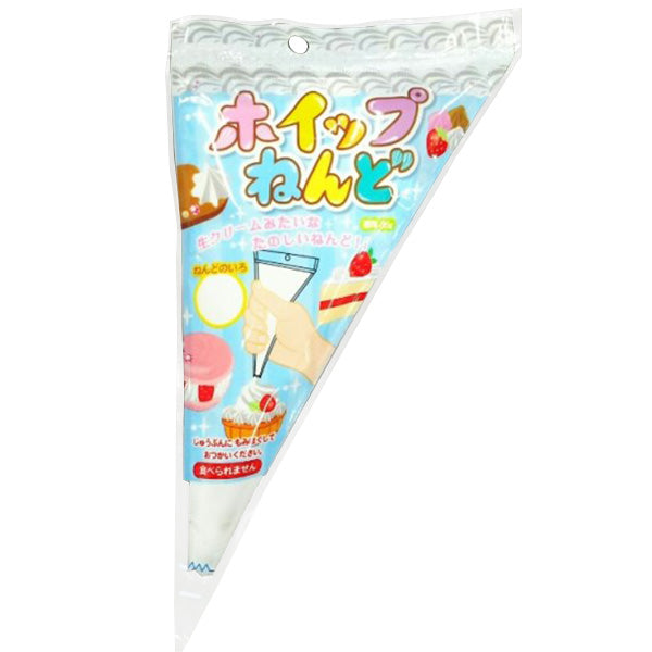 紙ねんど 紙粘土 ねん土  ホイップねんど 白 35g 日本製 063031