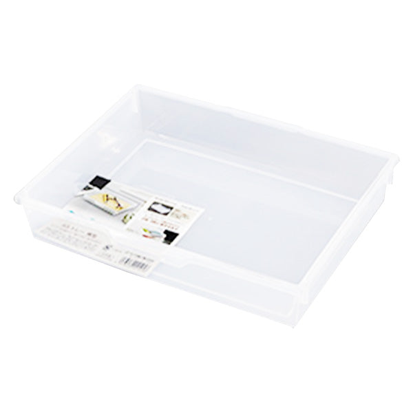 収納トレー トレイ A5トレー 横型 クリア サナダ精工 24.4×19.6×4.8cm 063143