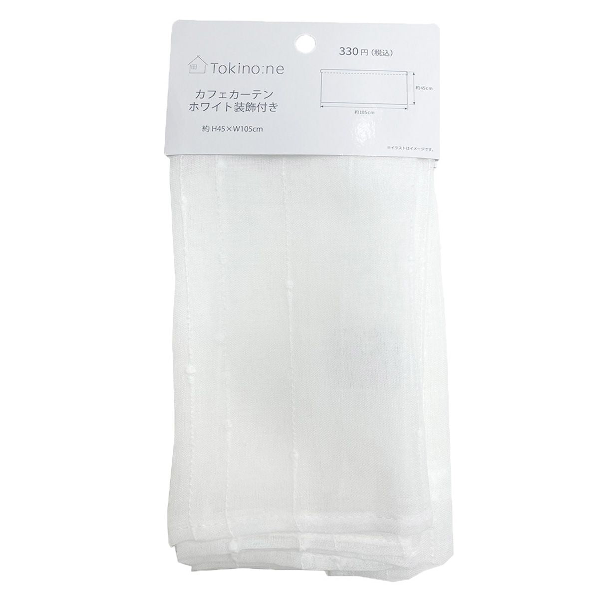 【OUTLET】Tokinone PB.カフェカーテン ホワイト 装飾付 063237