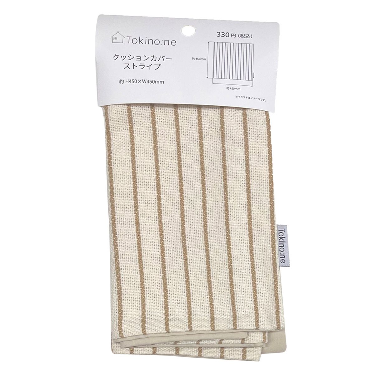 【OUTLET】Tokinone PB. クッションカバー ストライプ 063417