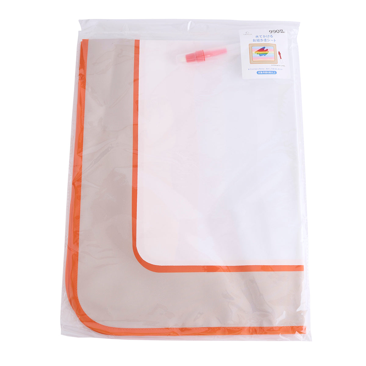 【在庫限り】水遊び おもちゃ Tokinone PB.水でかけるお絵かきシートレインボー 063436