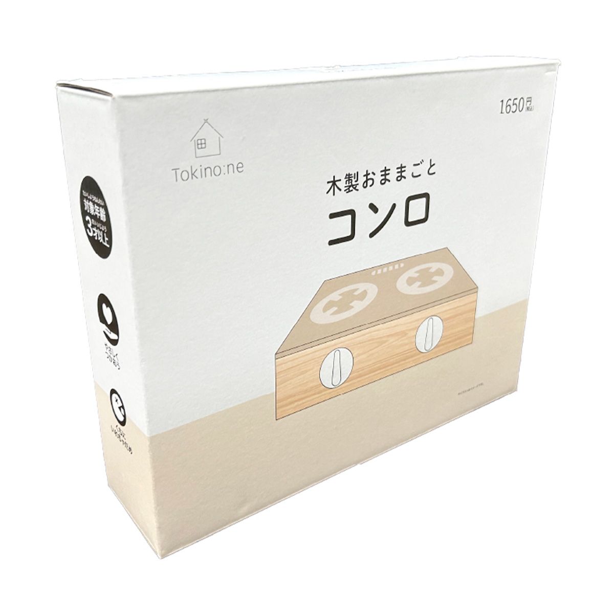 Tokinone PB.おままごと コンロ おもちゃ 063493