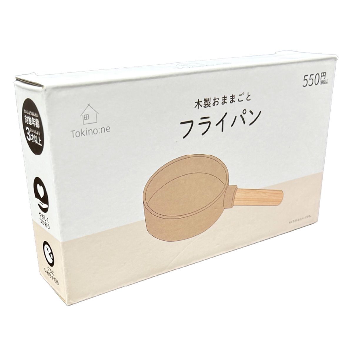 Tokinone PB.おままごと フライパン 063496