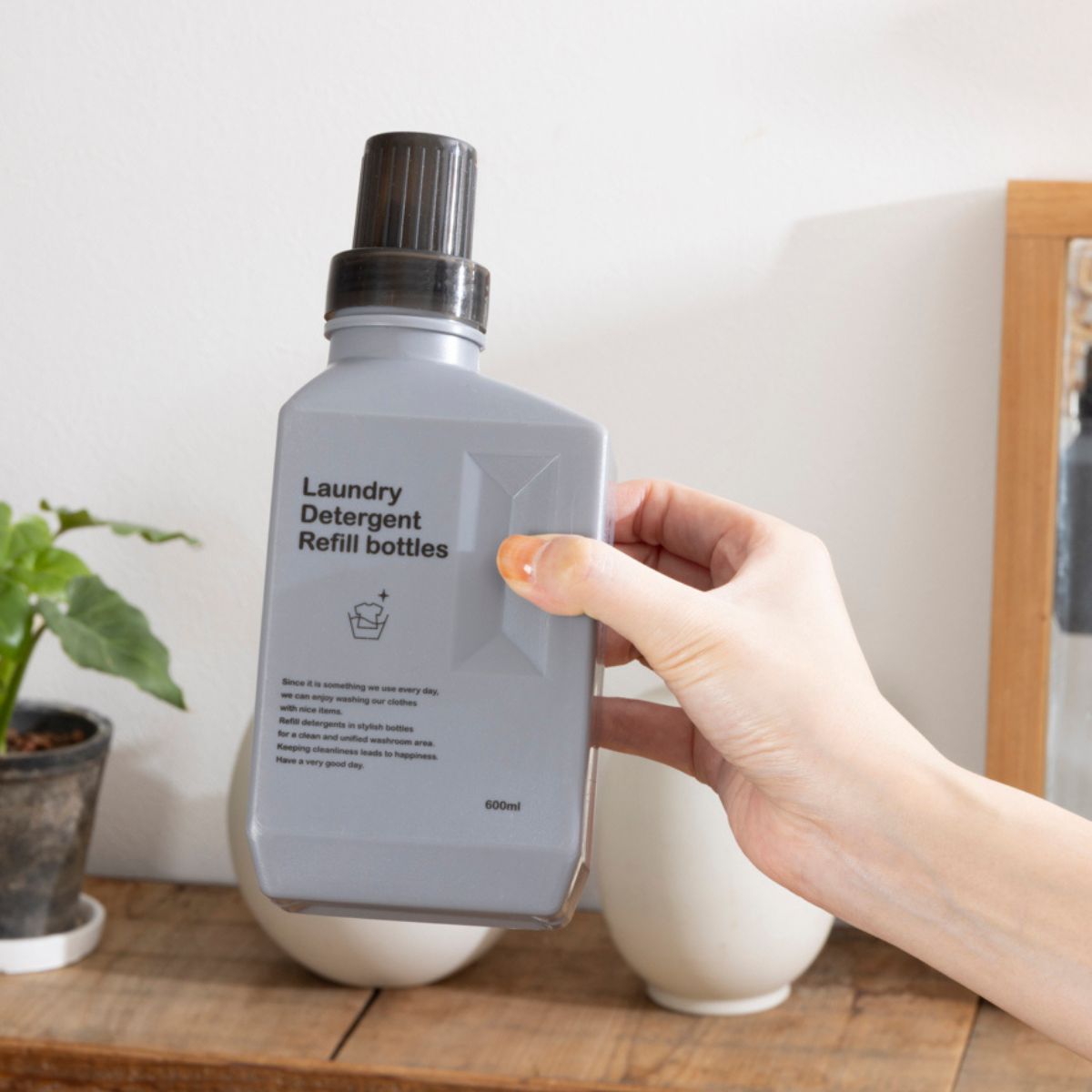 【在庫限り】詰め替え容器 洗濯洗剤ボトル Tokinone PB. 洗剤詰め替えボトル 600ml ホワイト 063527