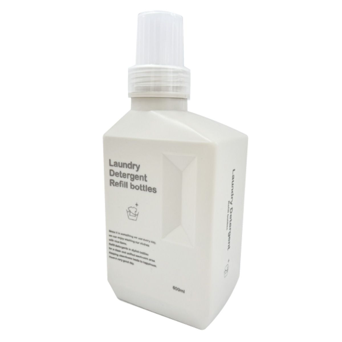 【在庫限り】詰め替え容器 洗濯洗剤ボトル Tokinone PB. 洗剤詰め替えボトル 600ml ベージュ 063529