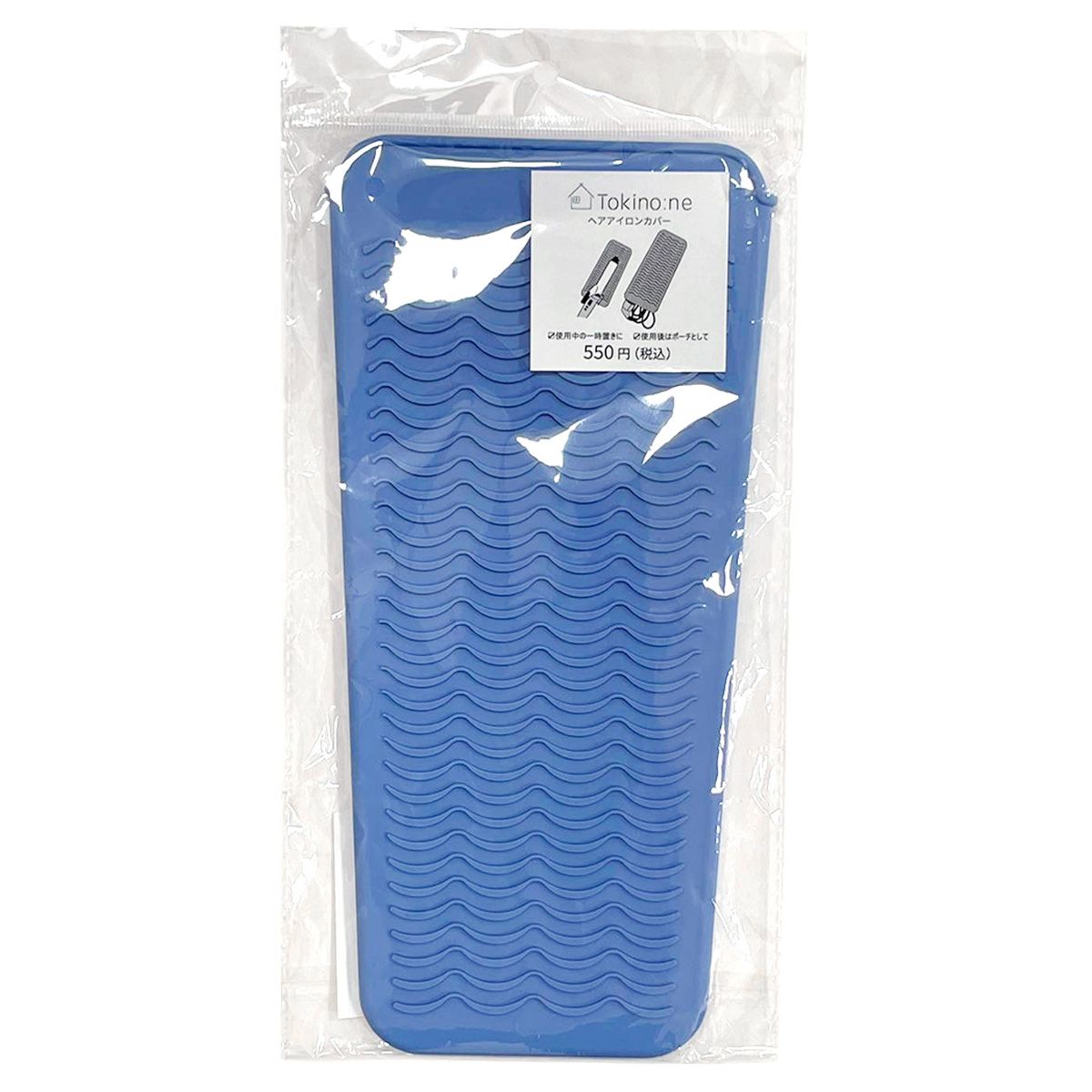 Tokinone PB.ヘアアイロンカバー シリコン ブルー 063569
