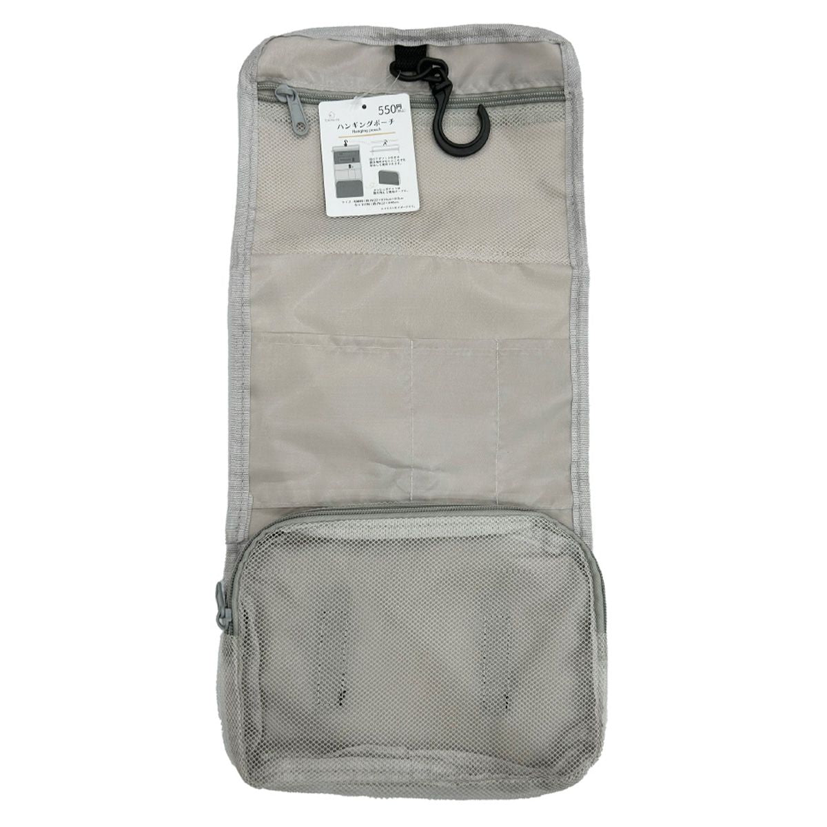 トラベルポーチ Tokinone PB.ハンギングポーチ グレージュ 063581