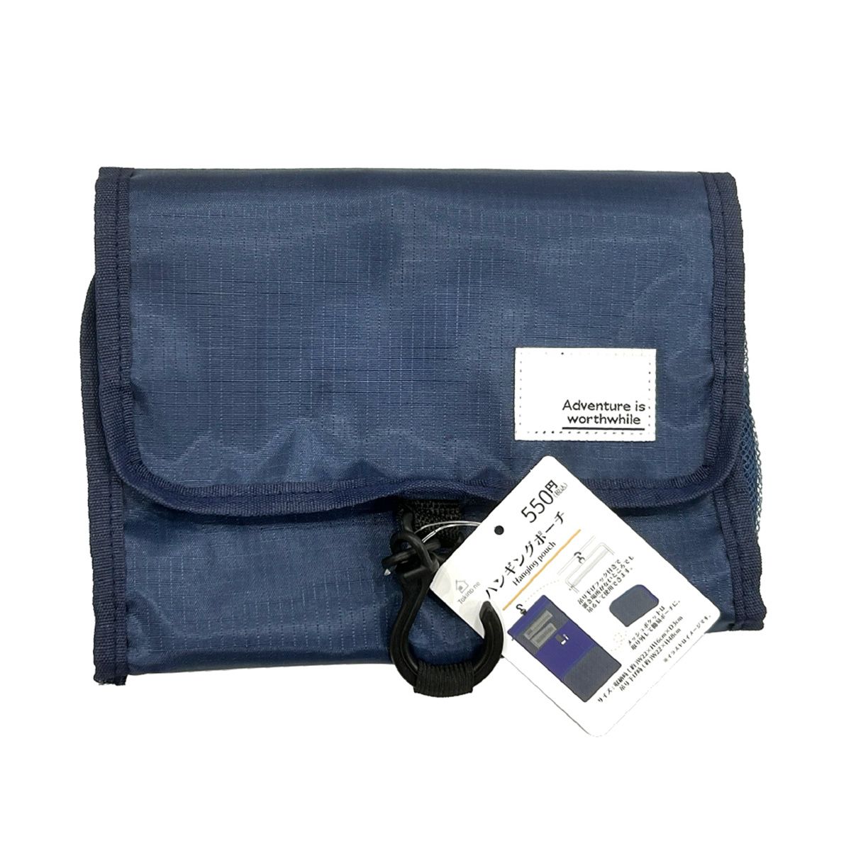 トラベルポーチ Tokinone PB.ハンギングポーチ ネイビー 063582