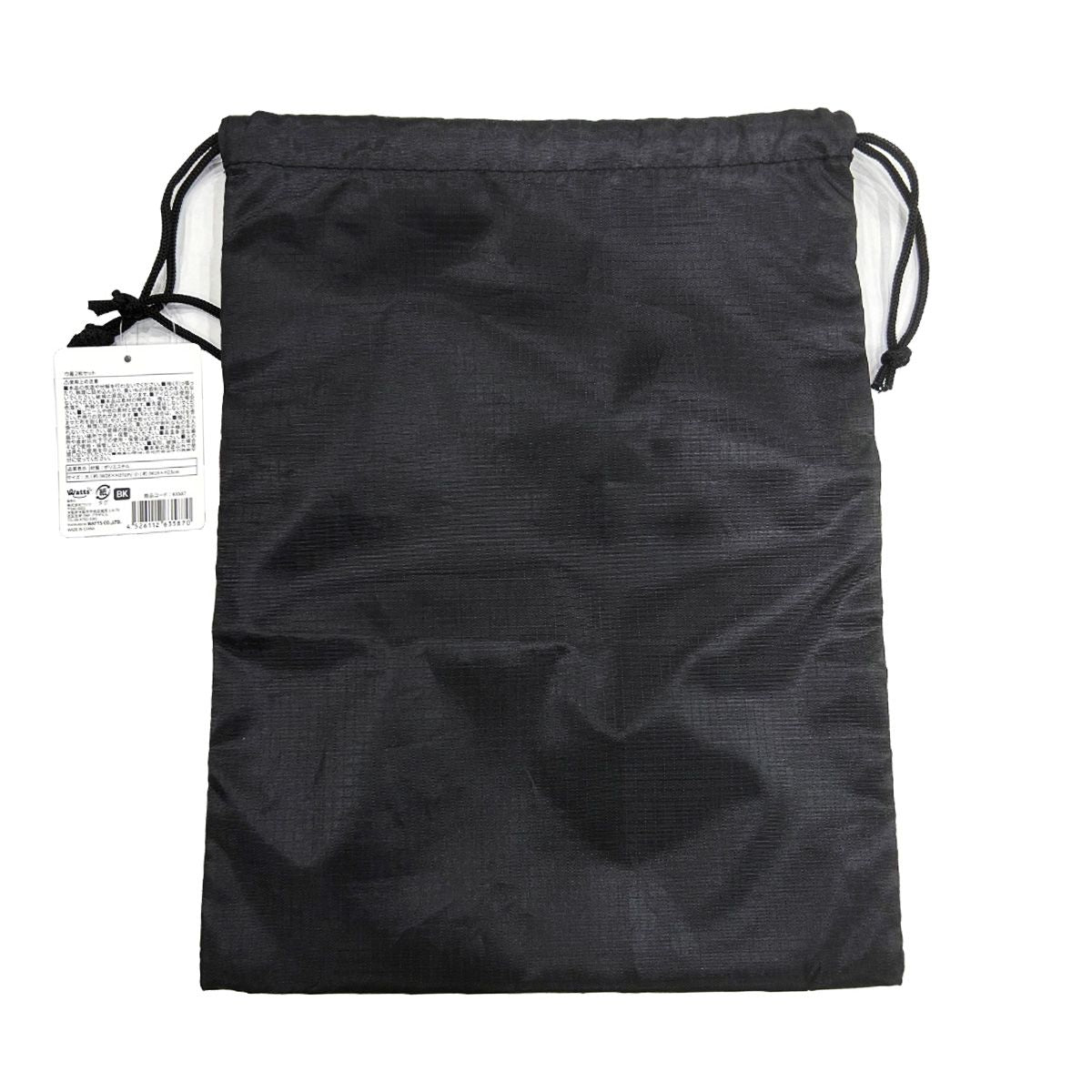 【在庫限り】トラベル巾着バッグ Tokinone PB.巾着2枚セット ブラック  063587