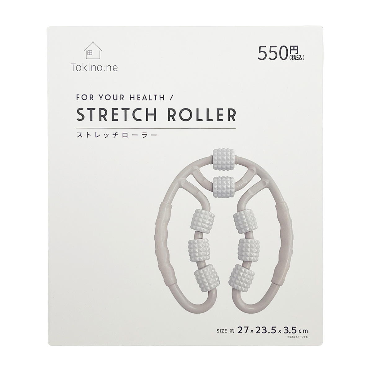Tokinone PB.ストレッチローラー 064359