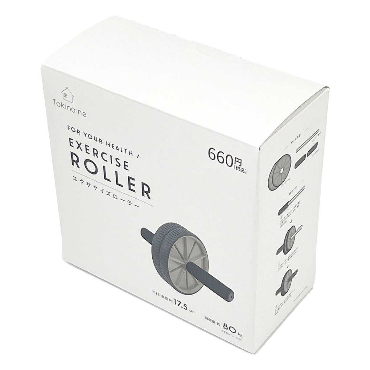 Tokinone PB.エクササイズローラー 064360