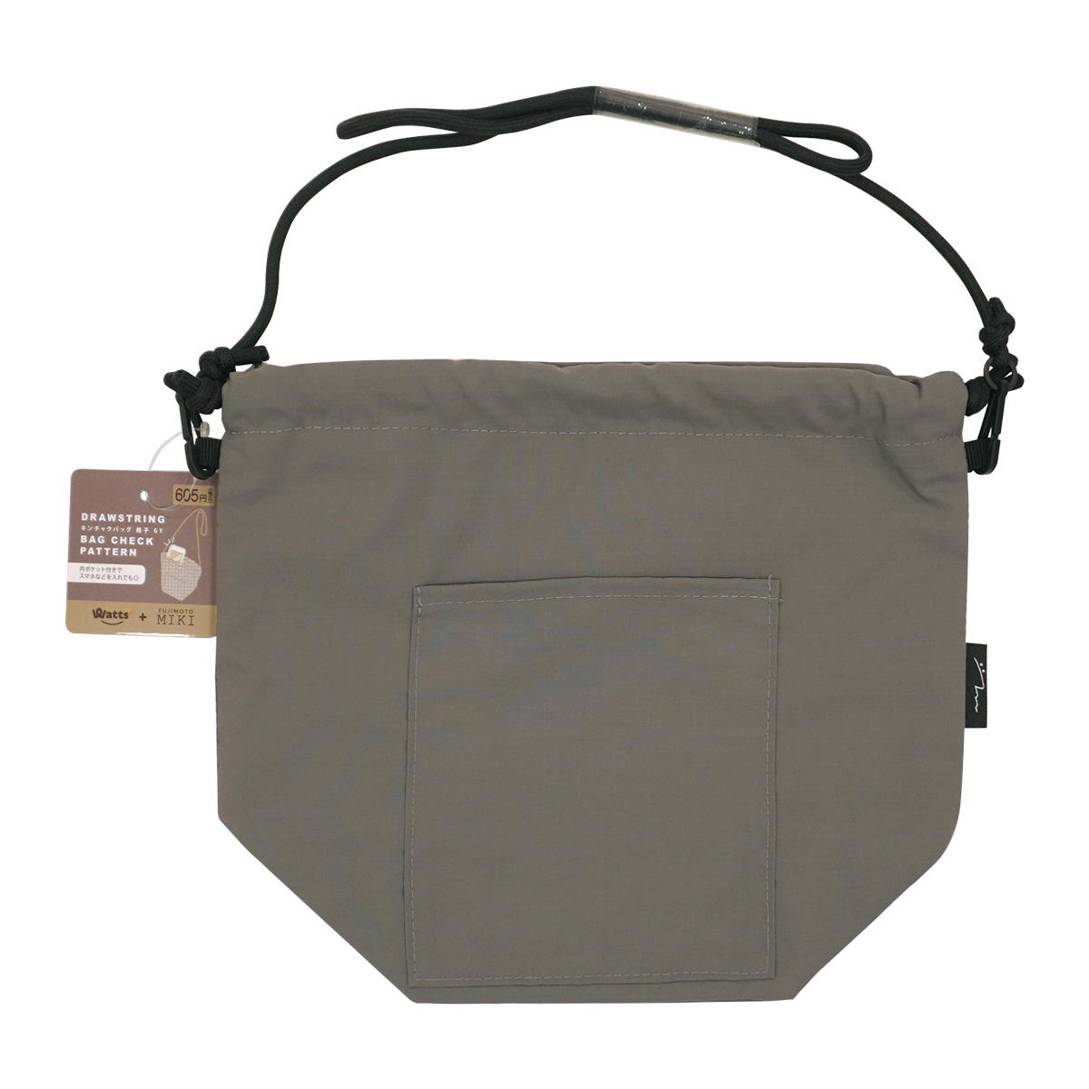 【OUTLET】PB.藤本美貴コラボ 巾着バッグ 格子 グレー 064375