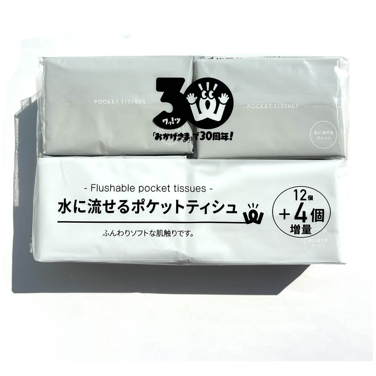 【30周年増量CP】PB水に流せるポケットティシュ 12個+4個入 064456